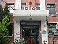 坪林分駐所 坪林分駐所