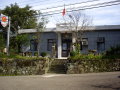 豐田派出所 豐田派出所