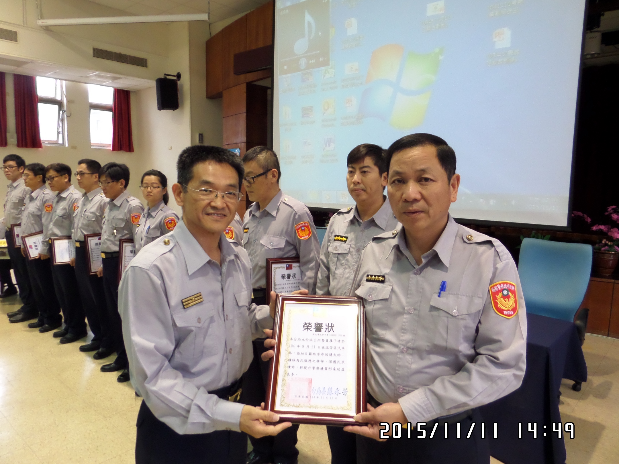 九份所長石錫顧