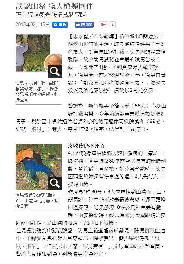 未命名